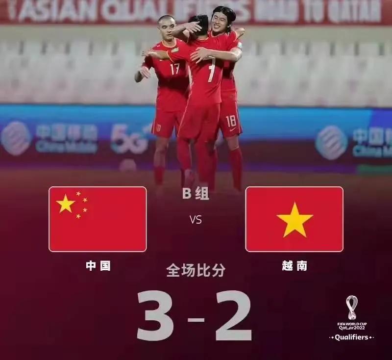 中国足球要青训才能崛起,中国足球挺起大梁