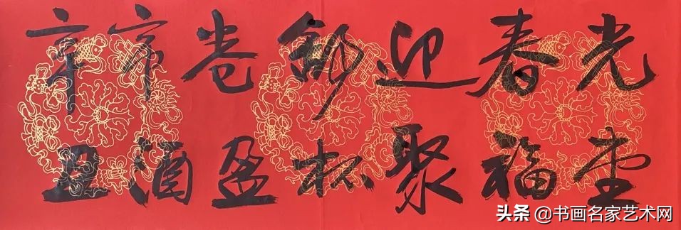 聚福堂书画装裱,聚福堂国画