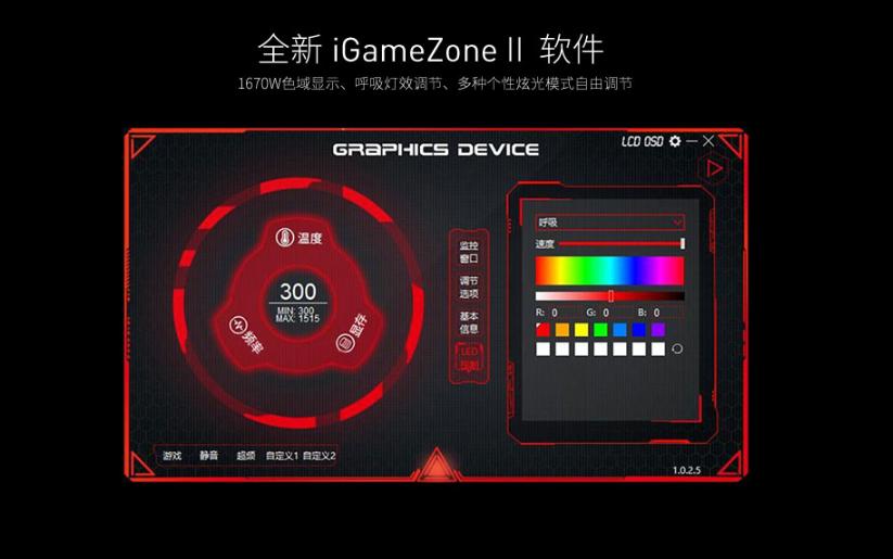 七彩虹1660super怎么选购,七彩虹1660sultra多少钱