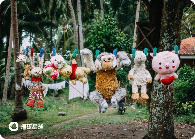 在线等！急！在捂碳星球有偿回收的第一步就被卡住了