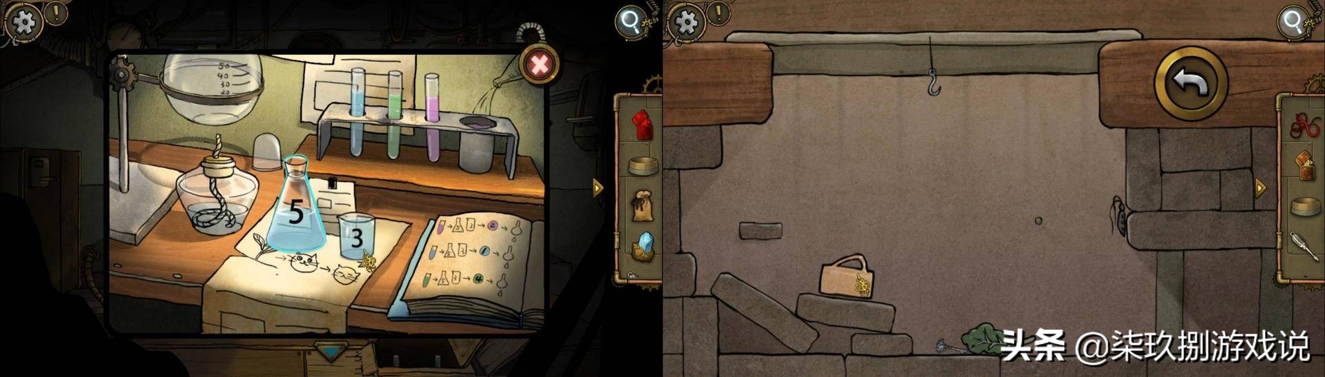 齿轮迷局记忆之钥攻略图文解析,齿轮迷局解密视频