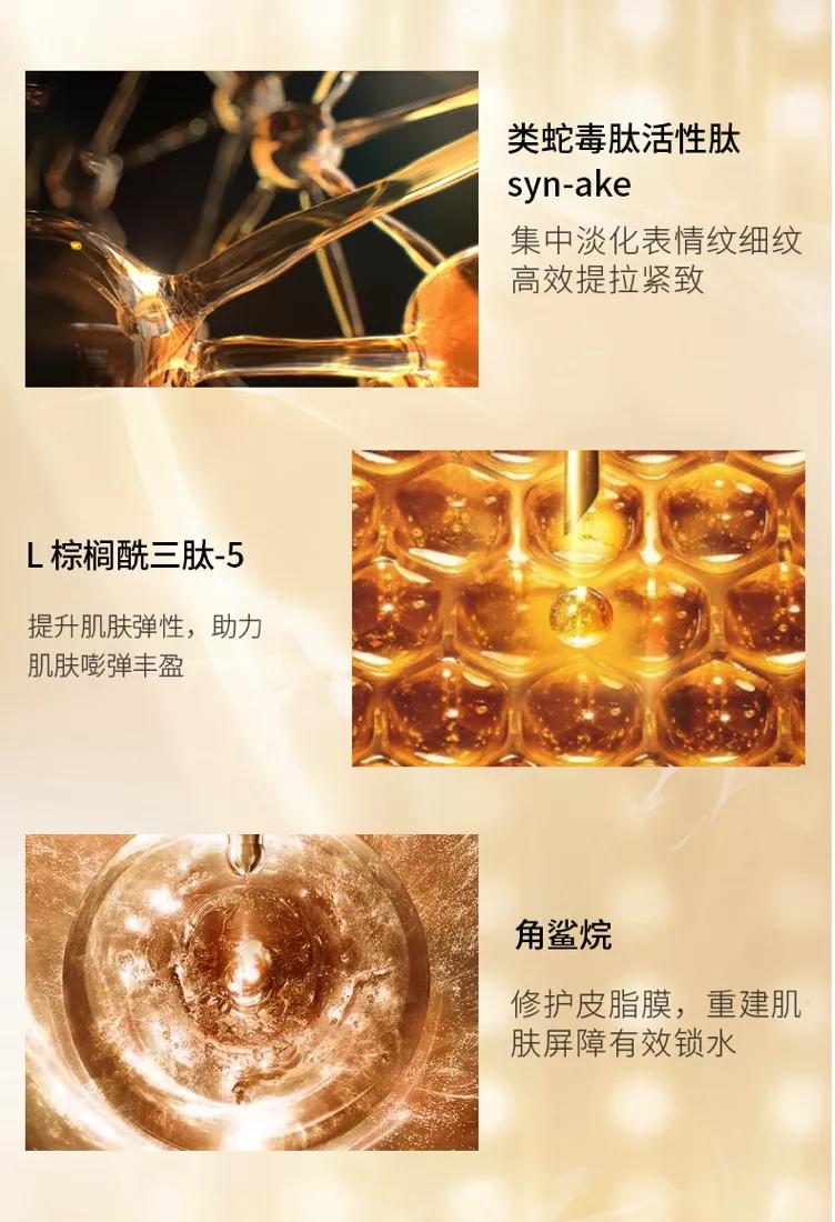 cocochi抗糖面膜ag小金罐,日本cocochiag抗糖面膜蓝色款