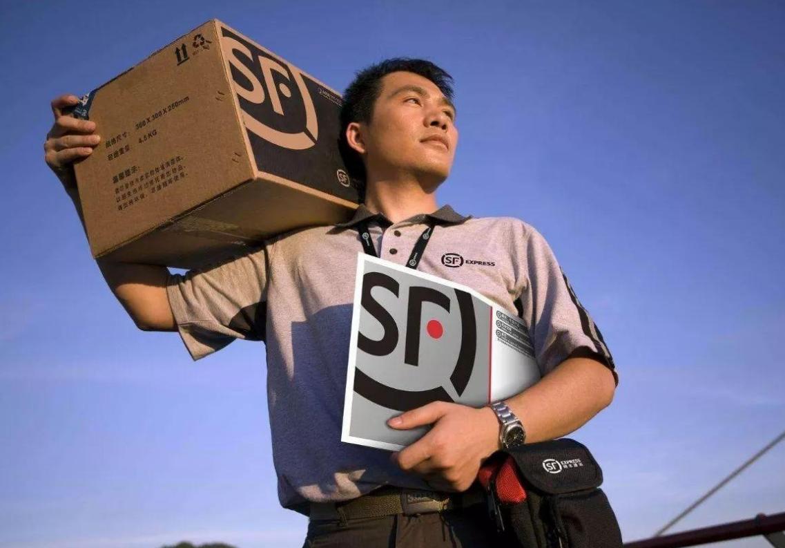 顺丰创始人王卫的成功感想,快递之王顺丰掌门人王卫