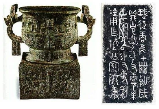 钧瓷福禄双全,钧瓷福禄瓶