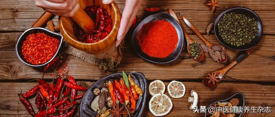 厨房里的这些辛香料，竟有祛湿的妙用