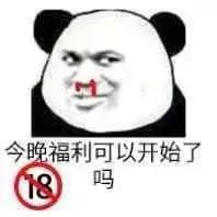 防晒 +|后来遇见它，陪我春秋冬夏