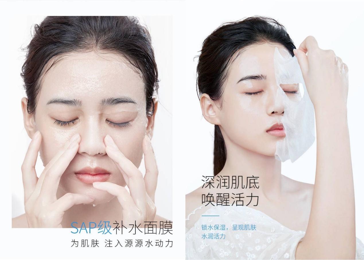 不要再被美容院骗了面膜,不小心用了劣质面膜