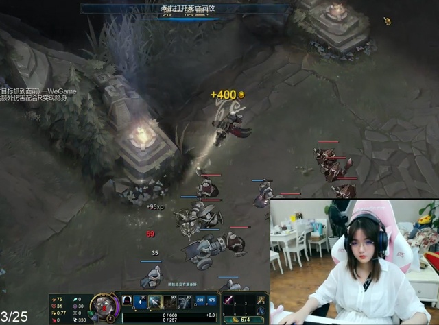 鐏槦鍖呭拰娣辨捣楸約olo,鐏槦鍖呰窡娣辨捣楸約olo