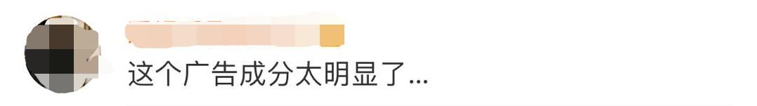 天王嫂方媛晒素颜,天王嫂方媛晒照