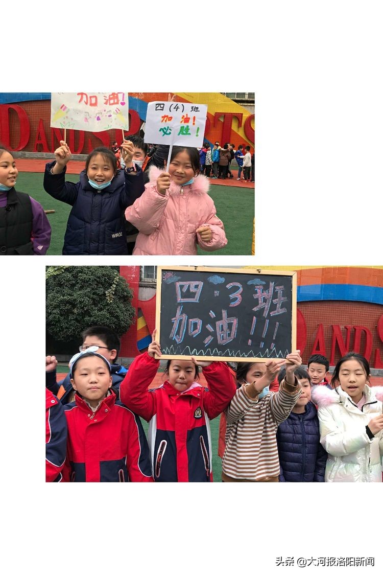 2021洛阳市校园足球联赛,中小学生校园足球联赛如火如荼