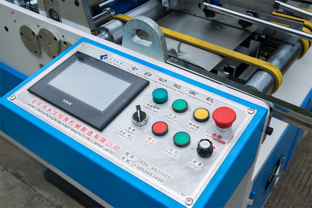 安庆永华包装机械,安庆永华贴窗机设备