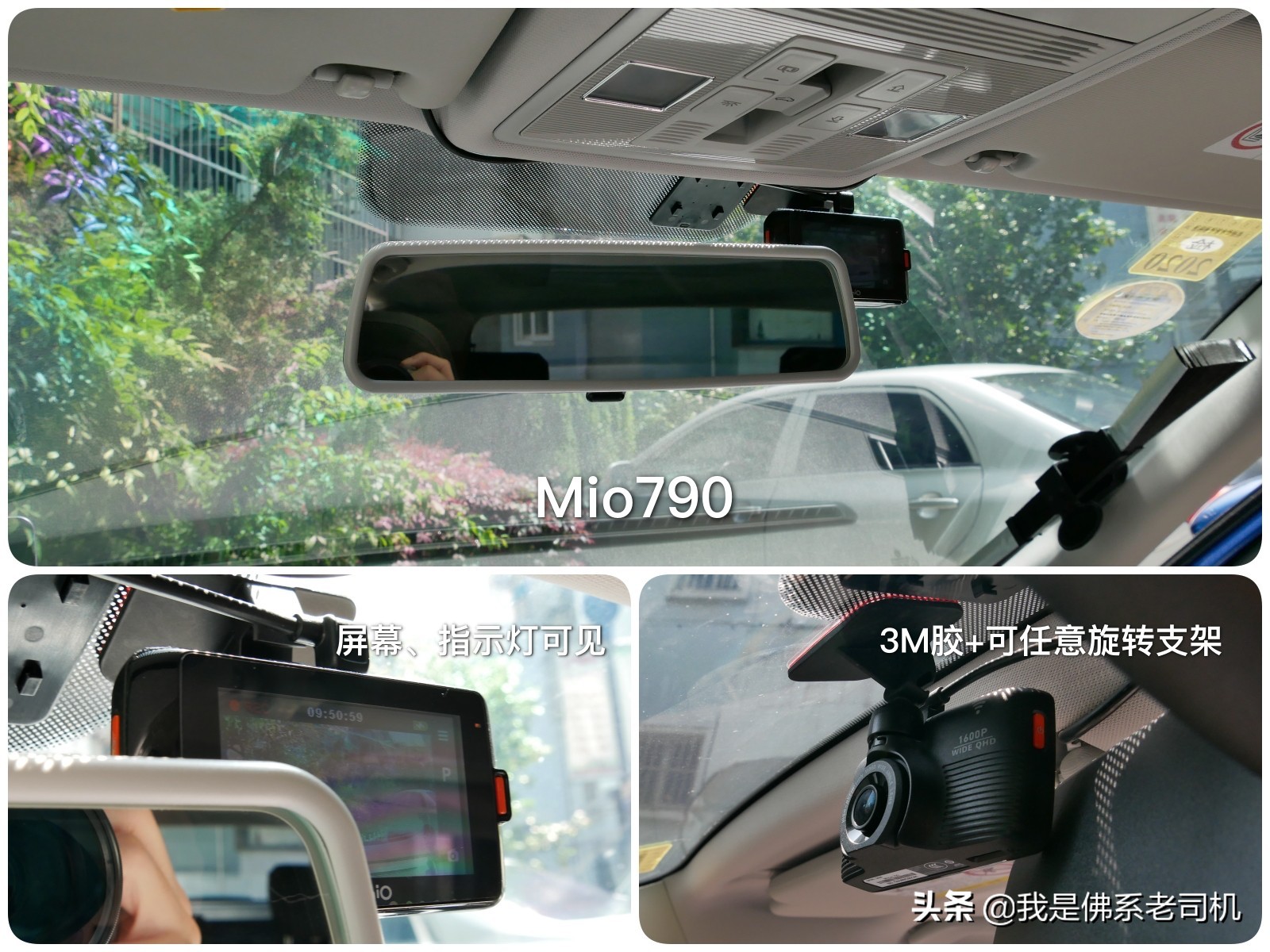 行车记录仪值得买前后双录推荐,双11行车记录仪价格