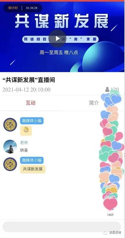 超市猪肉真假怎么辨别,检验过合格猪肉怎么辨认