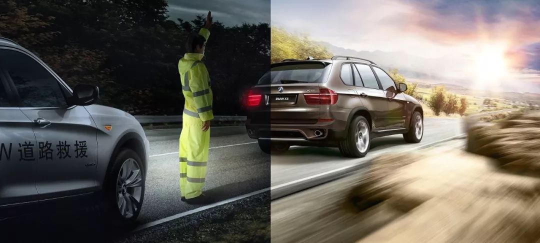 一个电话，告诉你宝马是这样服务的！|车主真实故事