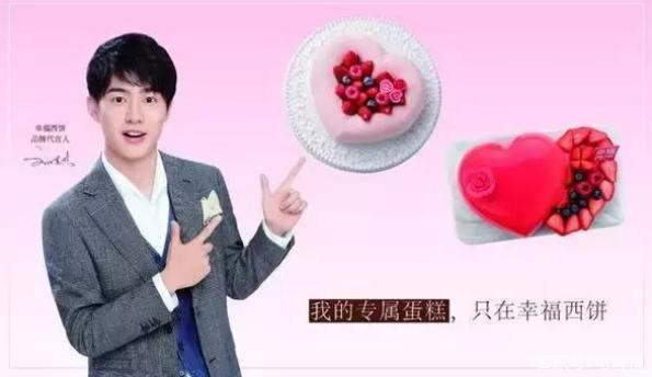 烘焙未来盈利模式,烘焙产品的利润