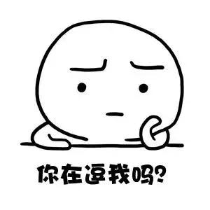 探秘|加拿大令人难以启齿的“人兽法案”？背后的故事是怎样？