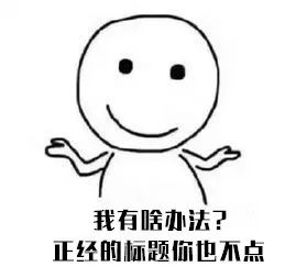 有哪些知名app可以贷款,无抵押贷款app排行榜前十名