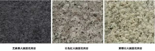 景观材料施工工艺方案,景观设计常见施工材料图层