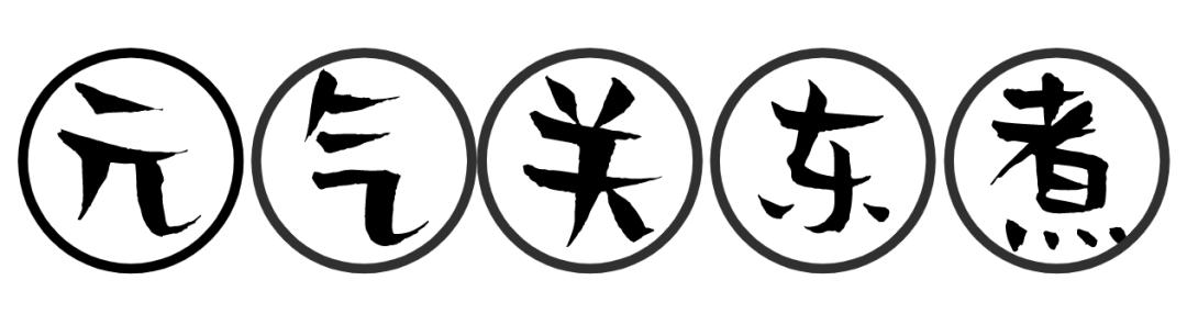 来了来了！福建首家7-11全面评测！它有传说中那么好吗？