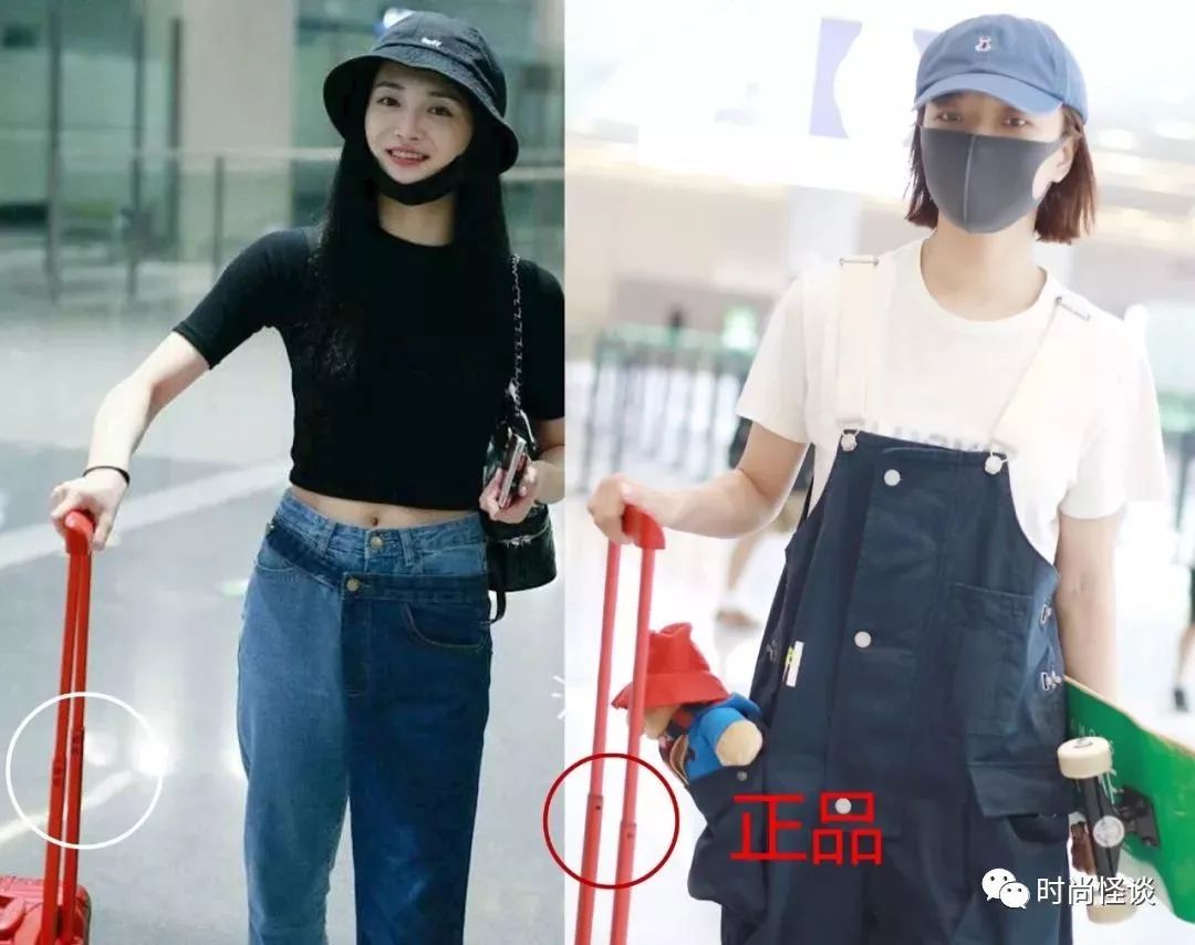 明星穿假货丢人吗,女明星为什么这么有钱