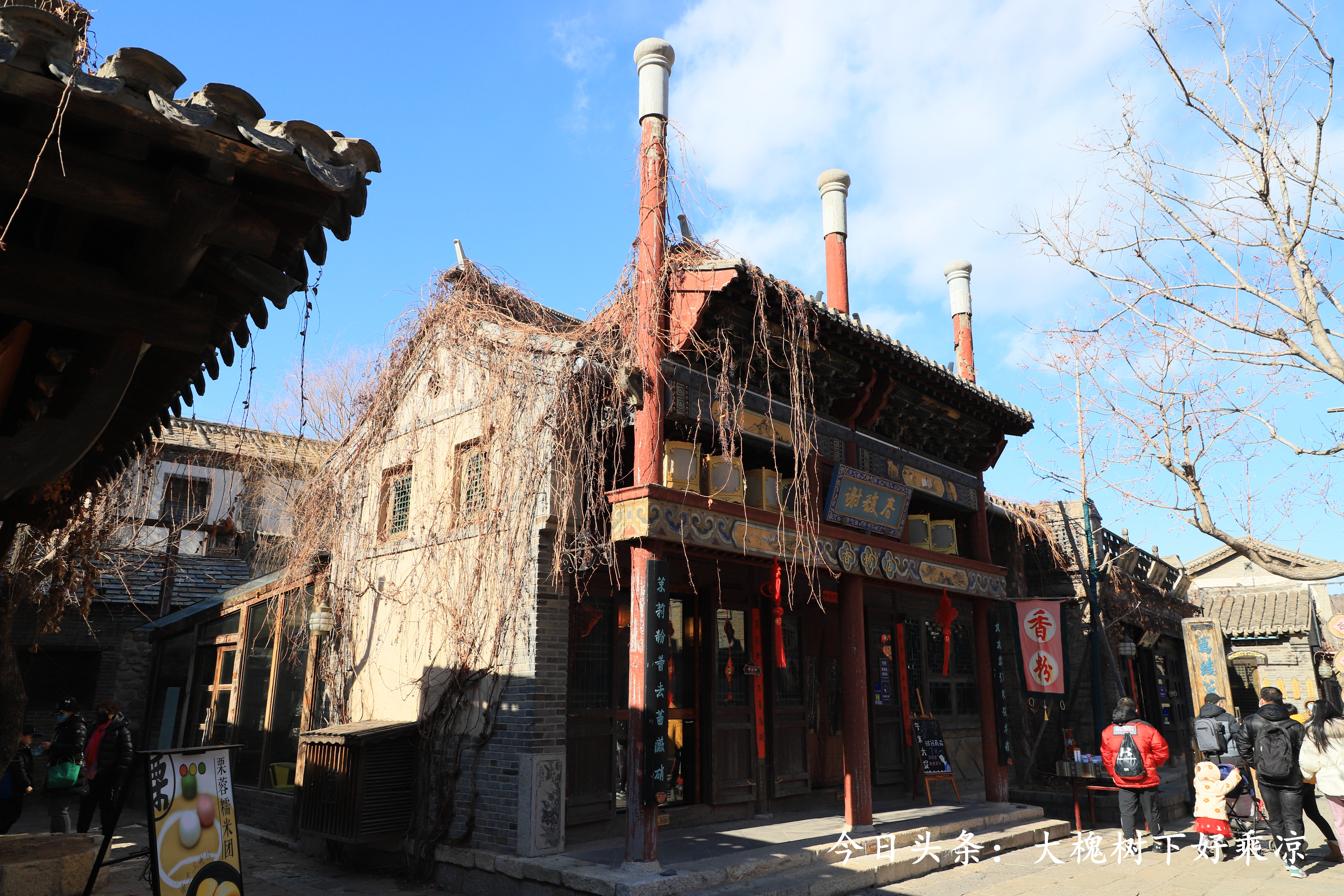 古北水镇古镇旅游,揭秘古北水镇风景之上的生活