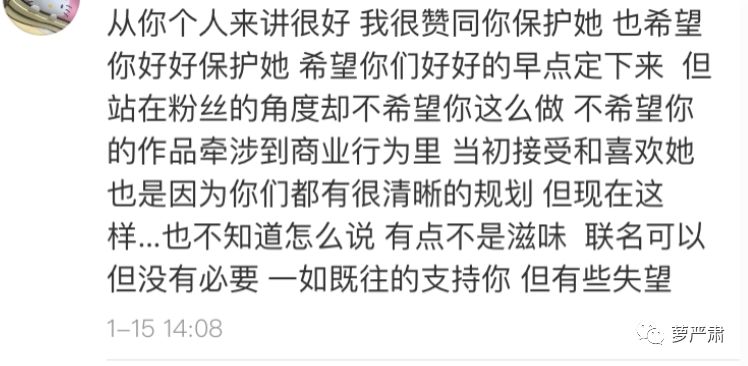 八年恋情因为彩礼分手,八年恋爱因同门分手