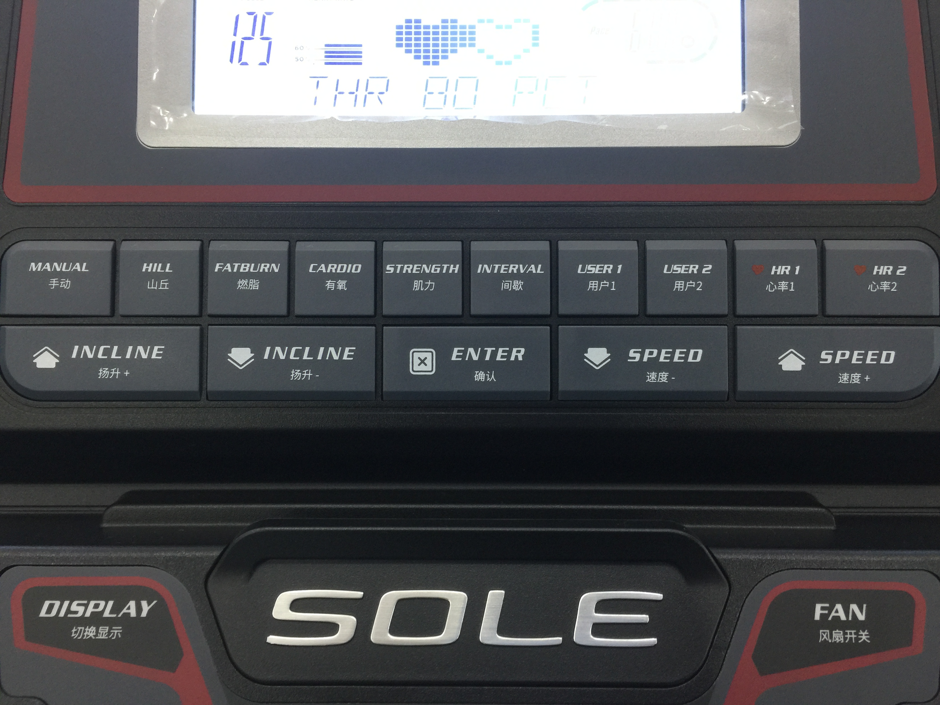 速尔f80max跑步机,速尔跑步机哪款最适合家用