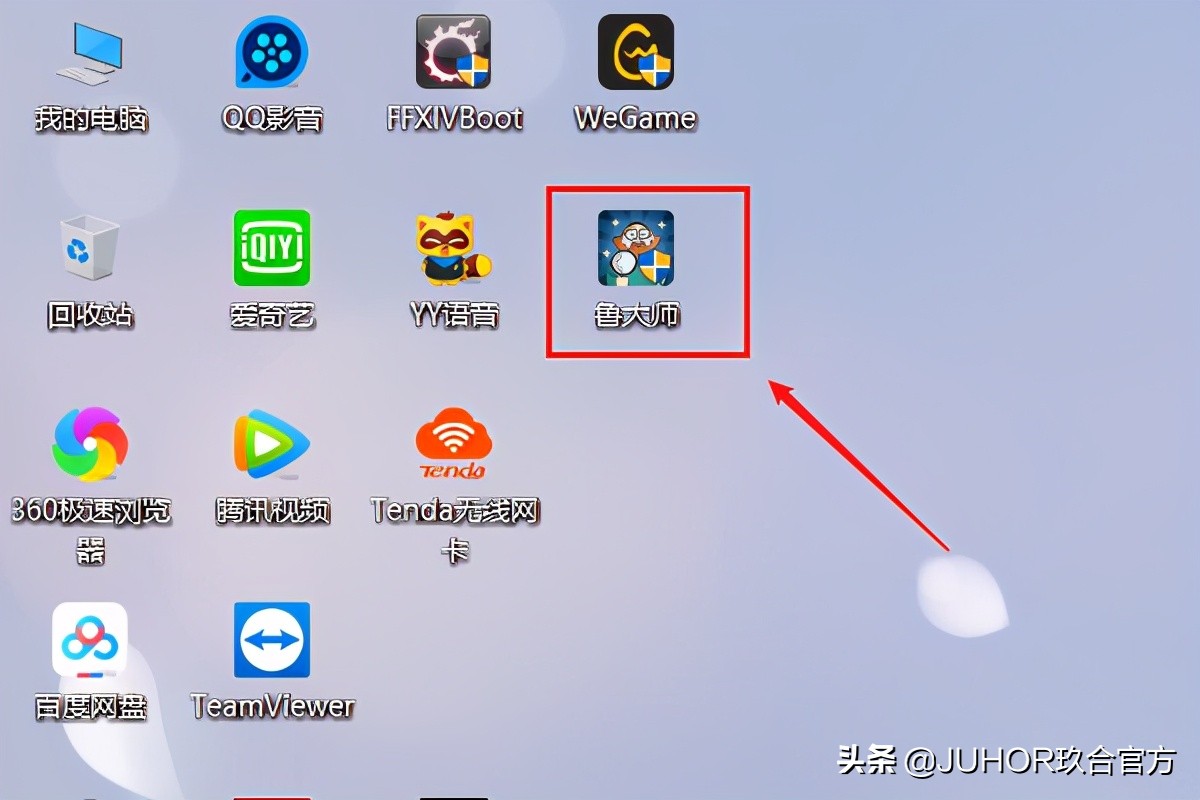 玖合32g内存条,玖合内存条超频怎么样