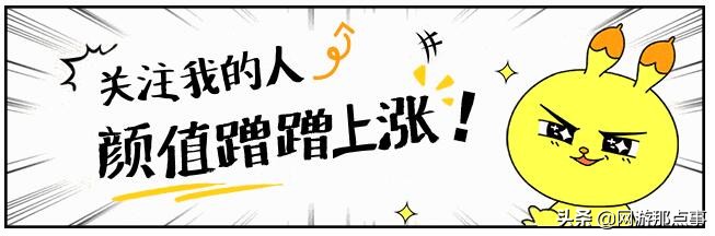 鑵捐缃戝惂娲诲姩,鑵捐缃戝惂鐗规潈娲诲姩