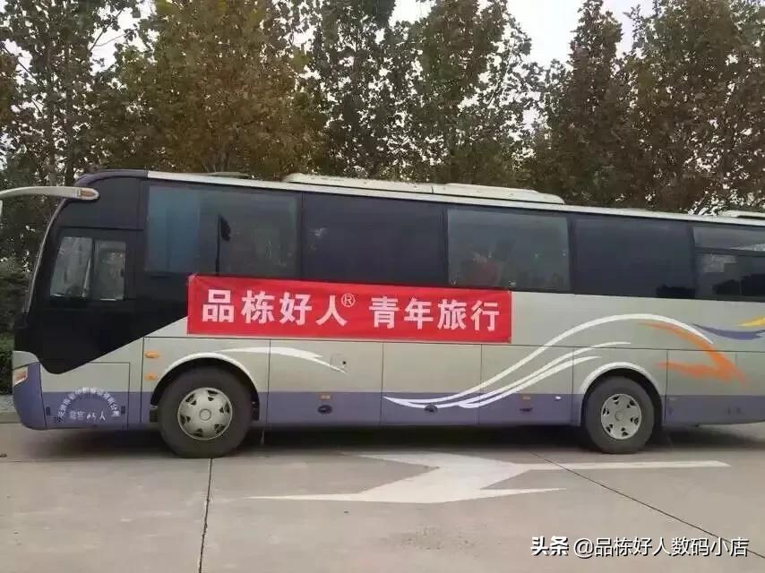 大学赚到人生第一桶金,大学期间怎么赚人生第一桶金