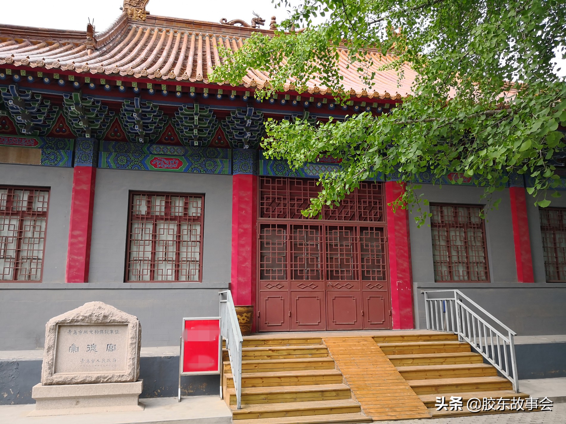 平度各个村名的来历,平度地名叫什么