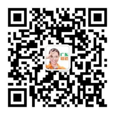 老师请转给家长！最清楚的网课操作指南，热点问题答案、课程表全在这