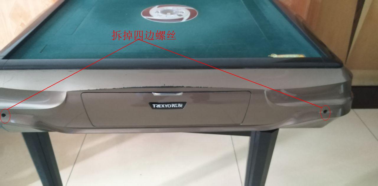 全自动麻将机不上牌怎么回事,麻将机全都不上牌怎么修