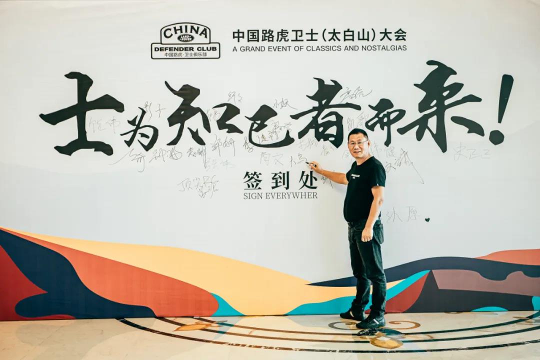 新款卫士的真实越野能力,卫士是不是硬派越野车