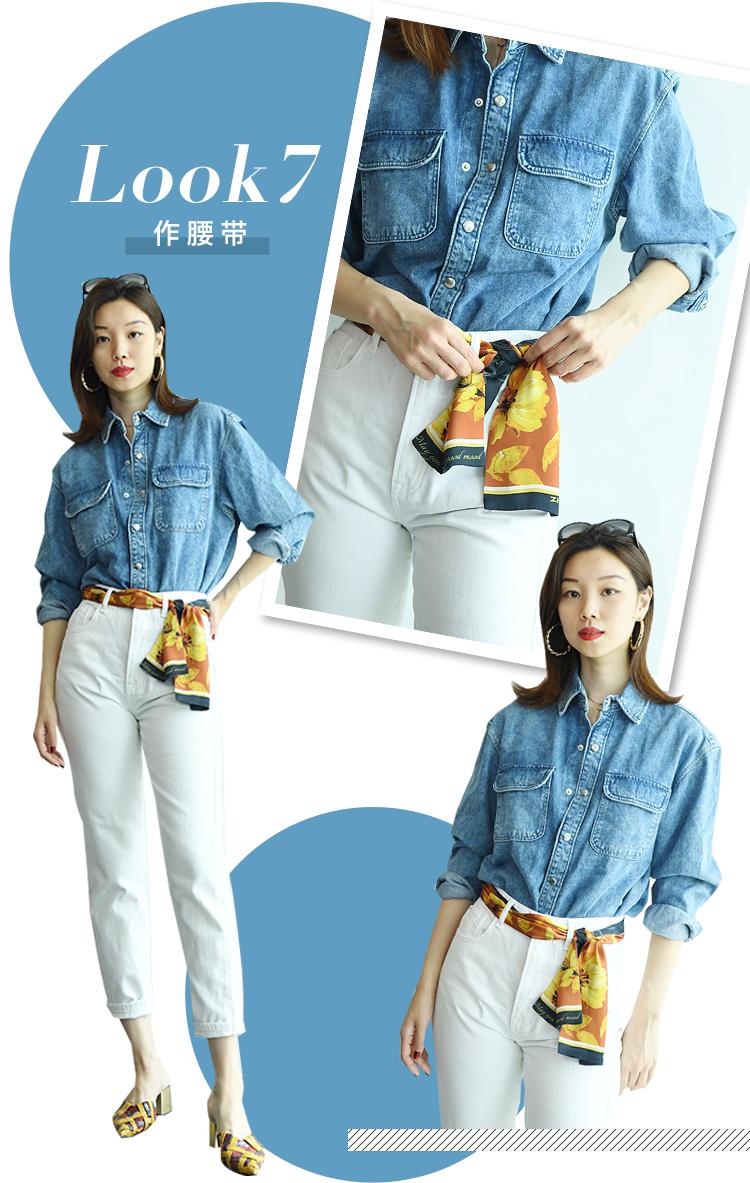 丝巾的各种系法花式视频,丝巾的花式穿法