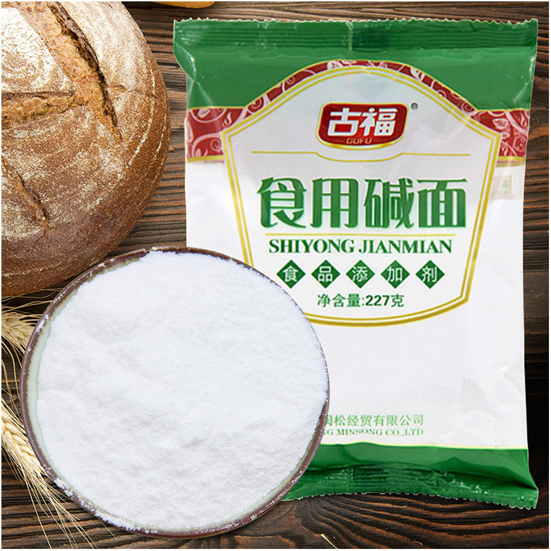 小苏打与碱外观上怎么区分,碱小苏打有什么区别