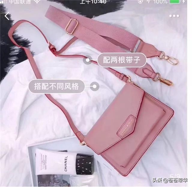 每个女人都得有一个小棉袄,每个女人都应该拥有一个凯莉包