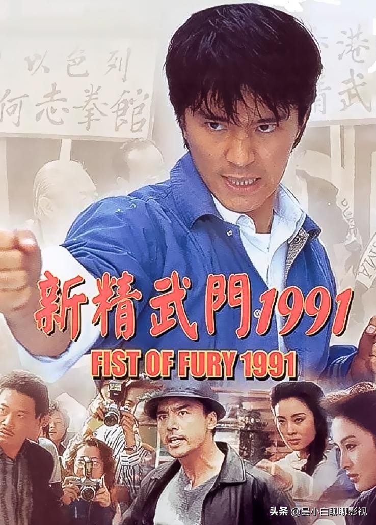 周星驰喜剧无厘头,不输于周星驰的无厘头喜剧