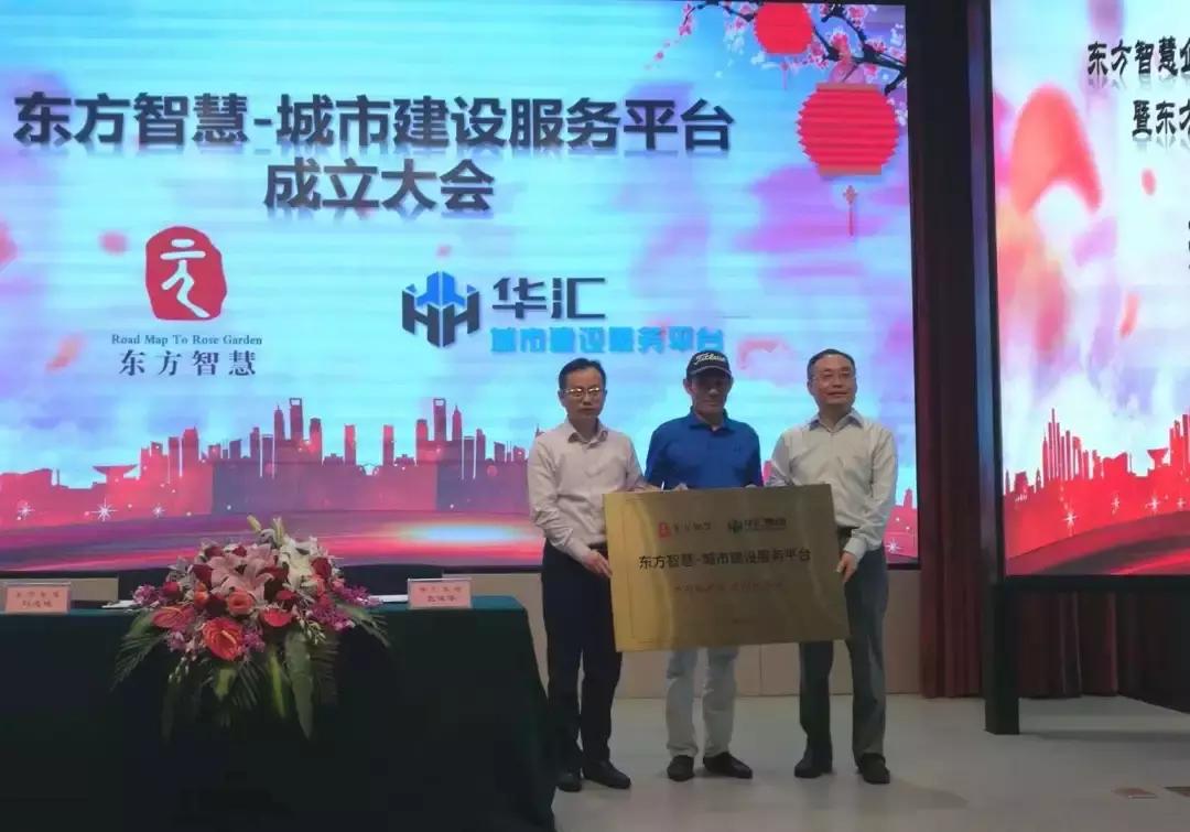 开基地产,开基地产介绍