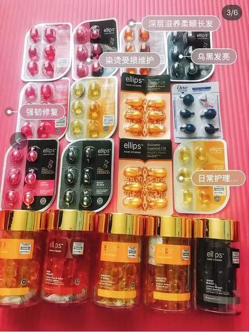 金晨发型偏分,发际线偏高怎么留短发