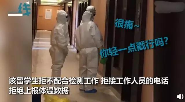 境外输入瞒报,隐瞒实情致多人感染患病