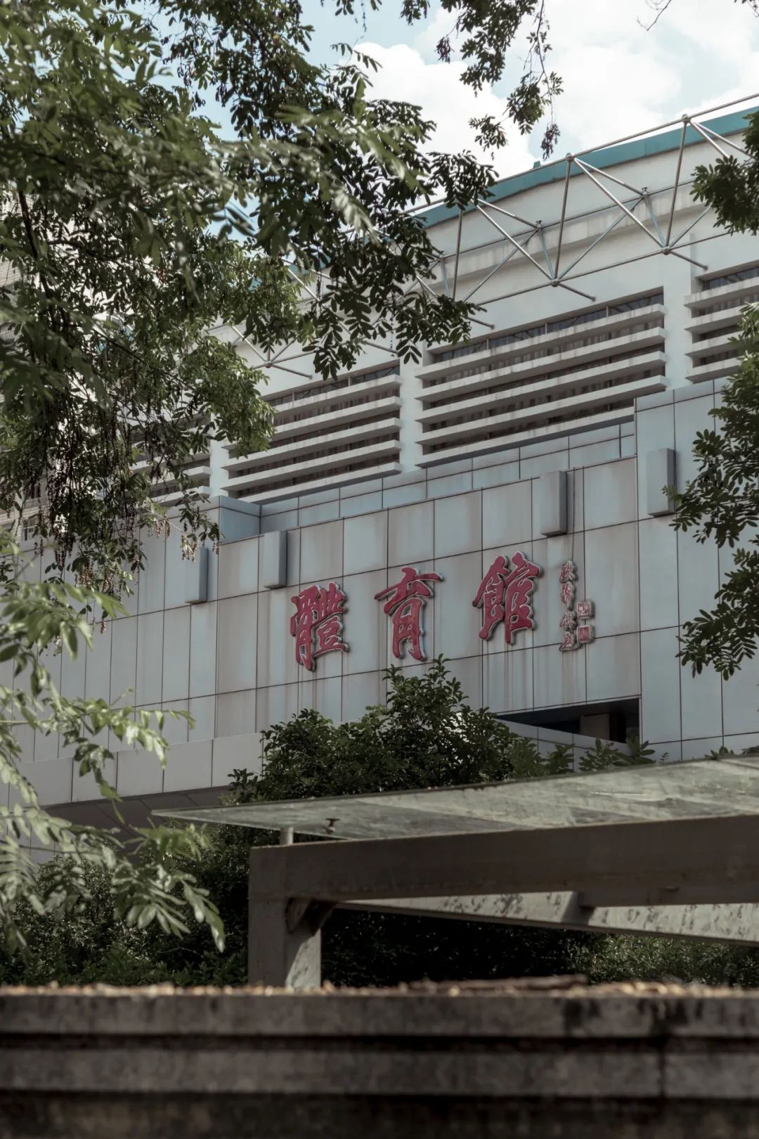 高中神话华师一,南京一中高中