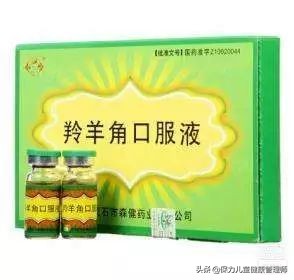 小儿药箱必备药品清单,儿童必备小药箱