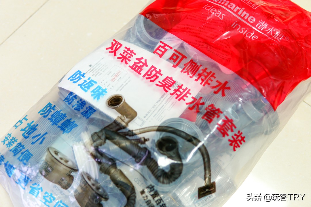 厨房下水管去除异味,消除厨房下水管异味