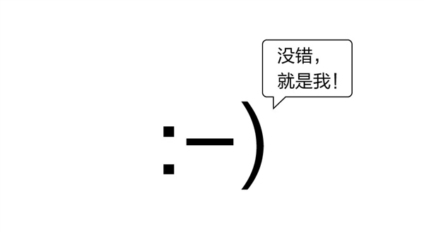 表情包一二抖音,一二三秒了表情包