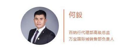 每一座城市都有代表作品,每一座城市都有一个地标地产