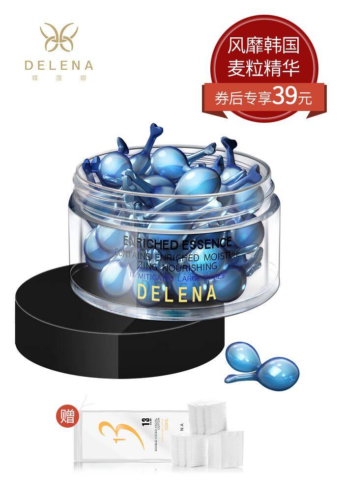 双11怎么领取天猫淘宝优惠券,淘宝天猫优惠券大放送