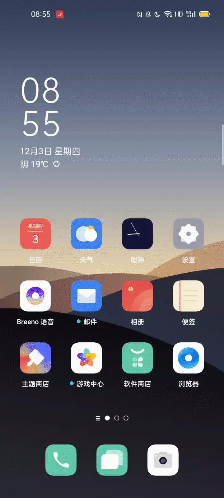 手机使用wifi间歇性卡顿,手机使用时wifi经常断网怎么办