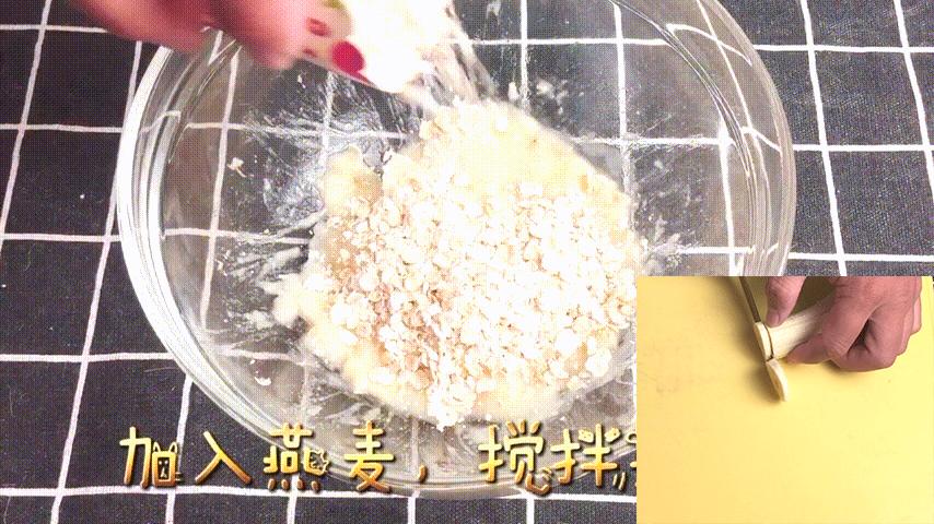 它是膳食纤维大集合,18月宝宝便秘就吃它,一口吃下4种天然食材