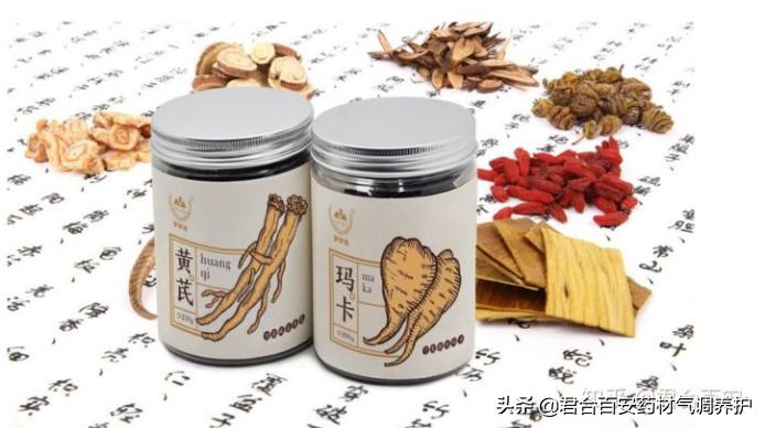 中药储存仓库的分类管理方法,中药材包装生产流程